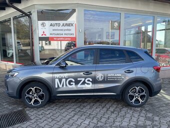 MG ZS 1.5L 5MT ELEGANCE - Předváděcí vůz - 2