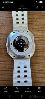 Samsung Galaxy Watch Ultra - 2