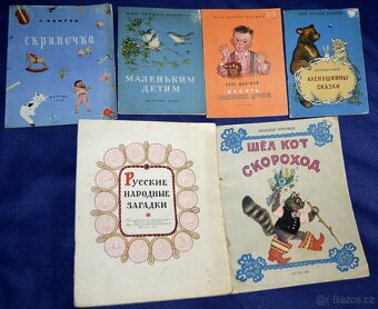 PRODÁM POHÁDKY - 2