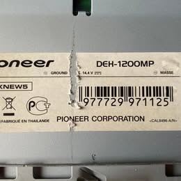 Pioneer DEH1200MP - 2