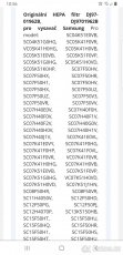 Hepa filtr pro vysavače Samsung - 2