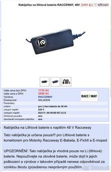 Baterie lithium racceway - 2