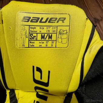 Kalhoty hokejové Bauer Supreme S27 Senior - 2