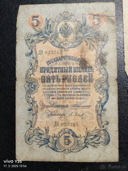 Bankovky Rusko 1909 - 1961 - 2