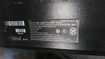 DELL P2414HB - 2