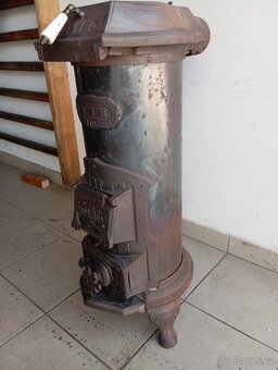 Kamna Kosmos - 2