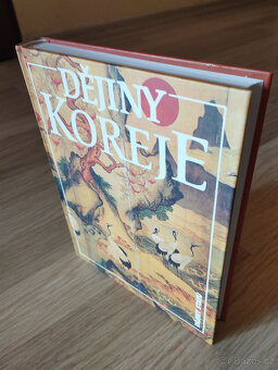 Dějiny Koreje (edice Dějiny států) - 2