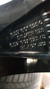 Originál alu Škoda Skala 17" Kamiq - 2