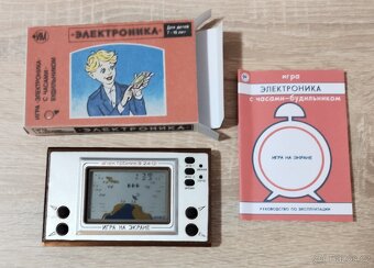 Ruská digihra Asteroid - 2