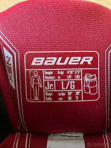 Hokejove Kalhoty Bauer NSX JR Large - 2