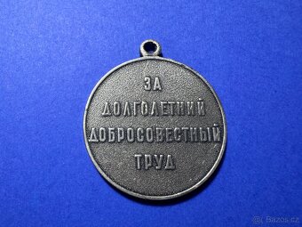 Medaile CCCP - 2