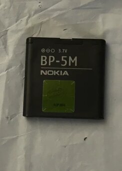 Originální baterie Nokia BP-5M (900 mAh) Nová. - 2