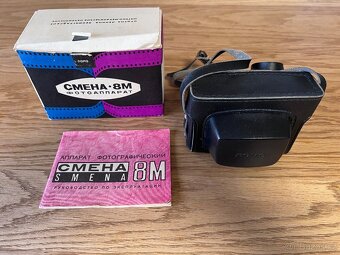 Starý ruský fotoaparát - 2