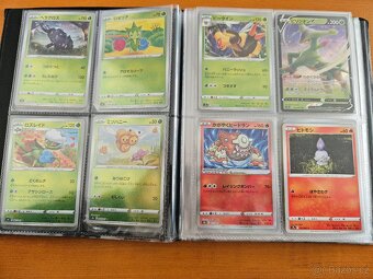 Prodám Pokémon karty orig. Japonské - 2