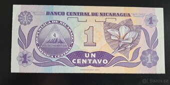 1 Centavo, Nikaragua, UNC - 2