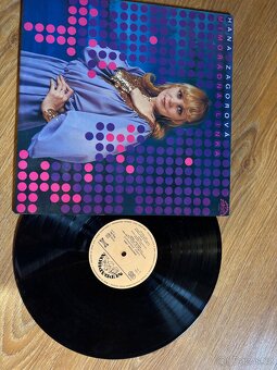 LP Hana Zagorová - 2