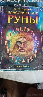 Astrologická,. metafyzická a okultní literatura - 2
