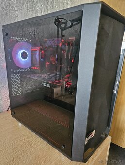 Alza GameBox GTX1060 - 2