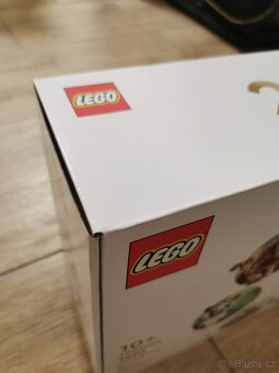 Promotional lego - 2
