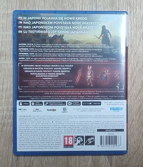 Assassin's Creed Shadows PS5 - 2