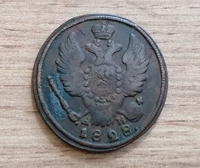 Rusko 1 Kopějka 1828 carská ruská mince ruský car Mikuláš I. - 2