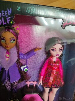 Monster high G3 Eeekend Gateway playset - 2