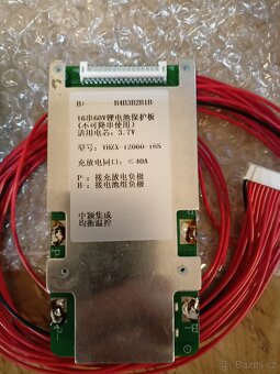 BMS Li-ion - 2