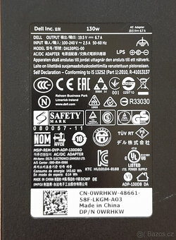 Nabíječka DELL 130W 19.5V 6.7A - 2