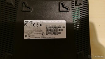 WiFi router ASUS RT-N12E - 2