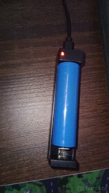 usb nabijecka baterií 18650 - 2