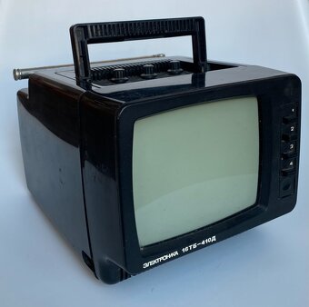 Retro sovětská televize Elektronika 16TB-410D – sběratelský - 2