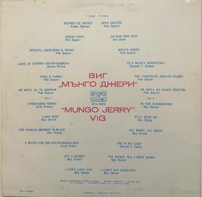 Ray Dorset - Munco Jerry - 2