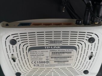 WiFi router TP-LINK TL-WR741ND - 2