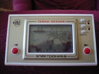 Tajemství oceánu Tajnij Okeána. - 2