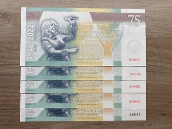 Bankovky Hana Zagorová - kompletní sada NÍZKÉ ČÍSLO 0095 - 2