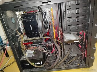 Použitý PC k prodeji cca od 25.5. 2025 - 2