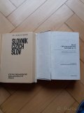 Slovník cizích slov, Malý encyklopedický slovník - 2
