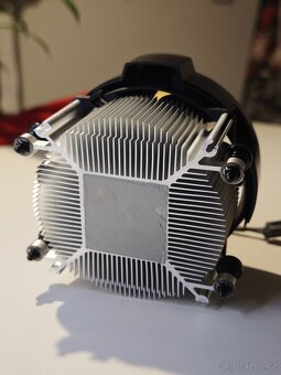 AMD CPU chladič Wraith Stealth vysoký - 2