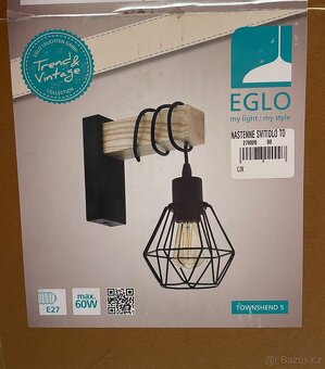 Nástěnné svítidlo TOWNSHEND - 2