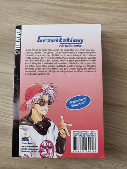 Prodám mangu Gravitation 1. díl - 2