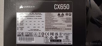 pc atx zdroj corsair cx650 - 2