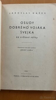 Osudy dobrého vojáka Švejka, 1.-4. díl, vydáno r. 1951 - 2