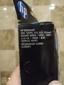 HP C4812A originál červená Magenta tisková náplň 69ml plotr - 2