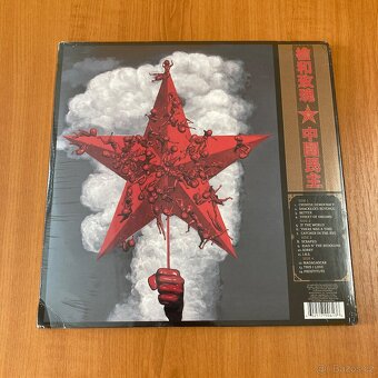 2LP - GUNS N'ROSES - Chinese Democracy - 1.Press - Zabaleno - 2