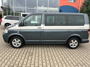 prodám VW MULTIVAN 2,5 TDI 7 míst ZÁRUKA - 2