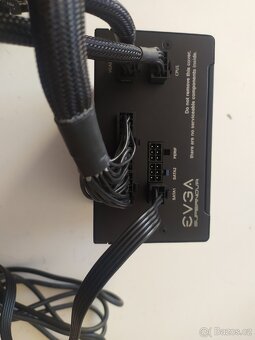 Nefunkční - EVGA SuperNOVA 550 GT - 2