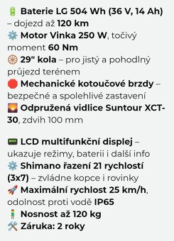 Elektrokolo - 2