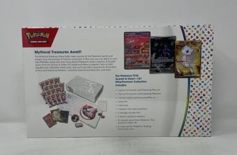 Pokemon TCG Scarlet & Violet 151 Ultra Premium Collection - 2