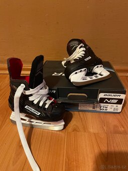 Dětské brusle Bauer Skate YTH - 2