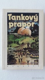 Tankový prapor ,Černí  baroni,Říkali  mu Terazky - 2